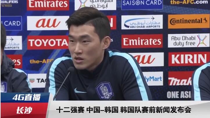 在线日韩亚洲