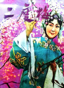 91日韩视频在线观看